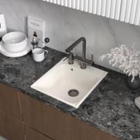 Кухонная мойка Reflection Quadra RF0243WH, белый