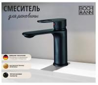 Смеситель SANTA B для раковины, черный BOCH MANN BM8595