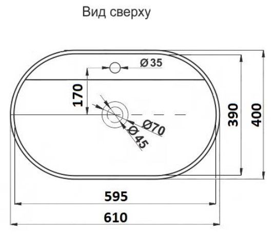 Умывальник накладной CeramaLux 78325XMDH