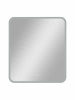 Зеркало Taliente Zled TA-Zled-G7080 70х80 LED