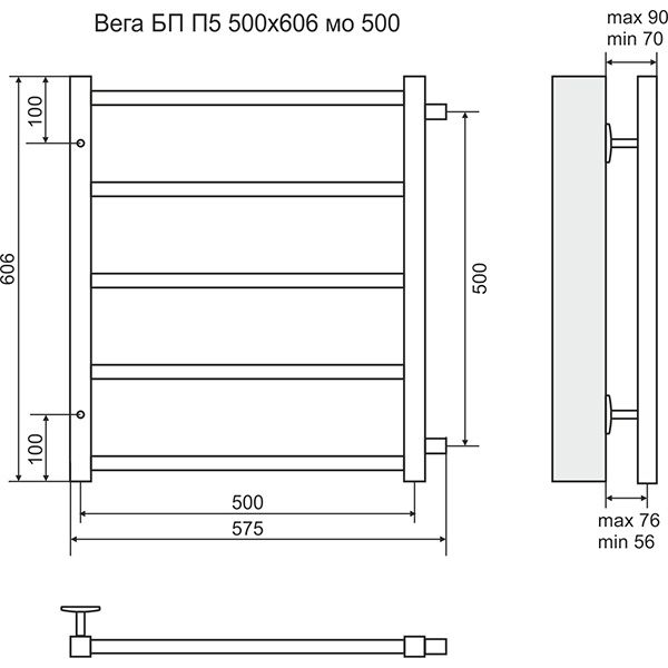 Полотенцесушитель Terminus Вега П5 500х606 боковое подключение
