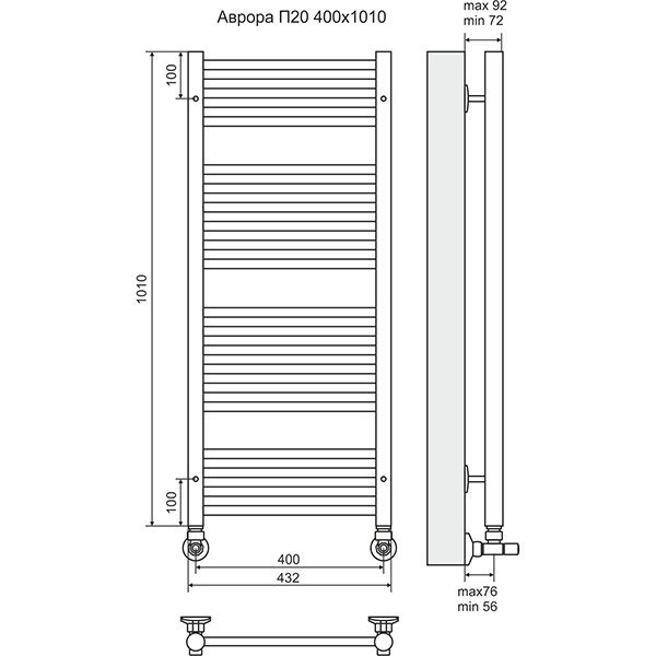 Полотенцесушитель Terminus Аврора П20 400х1010