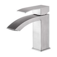 Смеситель для раковины FASHUN A51118, сатин