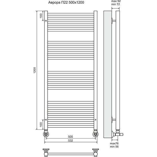 Полотенцесушитель Terminus Аврора П22 500х1196