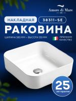 Накладная раковина Amore di Mare Vivaro 38311-SE, умывальник квадратный из фарфора 38,5 см, белый цвет, гарантия 25 лет
