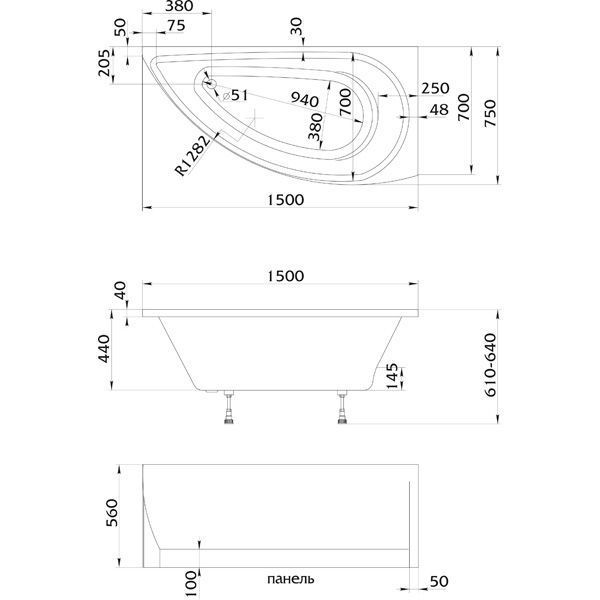 Ванна 1Marka PICCOLO 150x75 L Pplus