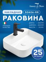 Накладная раковина Amore di Mare Bella 50406-RR, умывальник прямоугольный из фарфора 50х40 см, отверстие под смеситель, белый цвет, гарантия 25 лет