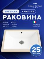 Врезная раковина Amore di Mare Capri 47101-RR, умывальник прямоугольный из фарфора 47х35 см, перелив, белый цвет, гарантия 25 лет