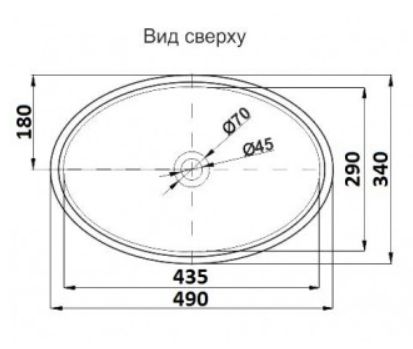 Умывальник накладной CeramaLux 433GG