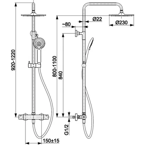 Душевая система Armatura LUNA NEW 5716-920-00 с термостатом, хром