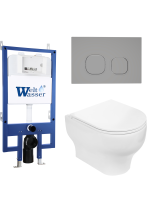 Комплект инсталляции с унитазом Weltwasser BAMBERG 545 + ERLENBACH 004 GL-WT + BAMBERG CR