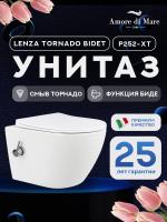 Унитаз подвесной безободковый Amore di Mare Lenza Tornado Bidet P252-XT с функцией биде, овальный белый, антивсплеск, фарфор, быстросъемное сиденье дюропласт с микролифт, антибактериальное покрытие