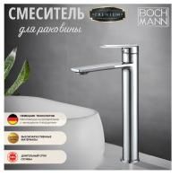 Смеситель MIMI XL для раковины, высокий, черный BOCH MANN BM8592