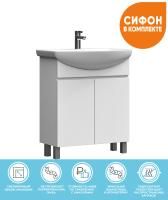 Тумба под раковину напольная VIGO Wing tn.WIN.BAL.70.2D белый, 70 см