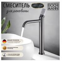 Смеситель STELLA Stone GM XL для раковины BOCH MANN BM9972