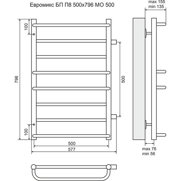 Полотенцесушитель Terminus Евромикс П8 500х796 боковое подключение