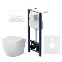 IS49001.801900 Инсталляция с клавишей Pro L белый с подвесным унитазом Like Aquaspin с сиденьем м/лиф