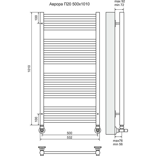 Полотенцесушитель Terminus Аврора П20 500х1006