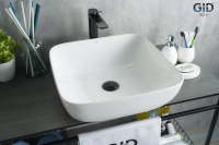 Накладная белая раковина для ванной Gid N9439 51152