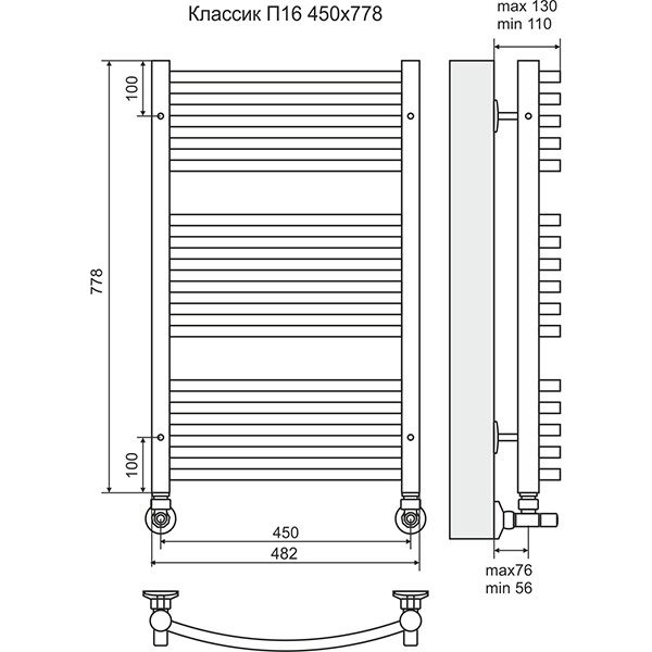 Полотенцесушитель Terminus Классик П16 450х778