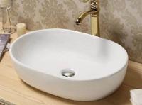 Умывальник накладной CeramaLux 9026B
