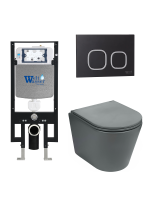 Комплект инсталляции с унитазом Weltwasser AMBERG 497 + SALZBACH 043 MT-GR + AMBERG RD-BL