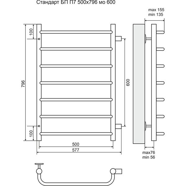 Полотенцесушитель Terminus Стандарт П7 500х796 боковое подключение