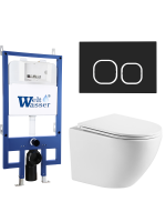 Комплект инсталляции с унитазом Weltwasser BAMBERG 545 + MERZBACH 041 XL GL-WT + BAMBERG BL