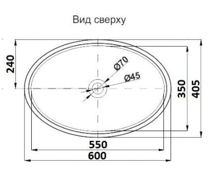 Умывальник накладной CeramaLux 262-20