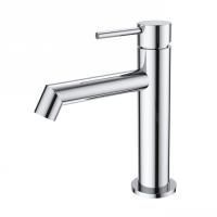 Смеситель для раковины WONZON & WOGHAND, Хром (WW-H1063-CR)