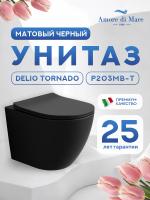 Унитаз подвесной безободковый Amore di Mare Delio Tornado P203MB-T Matte Black, овальный черный матовый, антивсплеск, фарфор, быстросъемное сиденье дюропласт с микролифт, антибактериальное покрытие