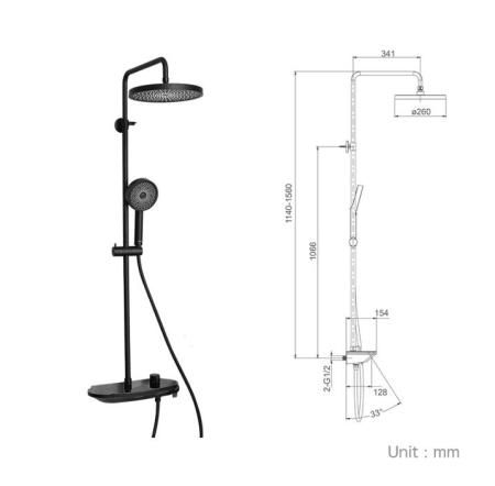 Душевая система Gappo G2495-86