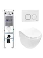 Комплект инсталляции с унитазом Weltwasser AMBERG 350 ST + MERZBACH 043 MT-WT + AMBERG RD-WT