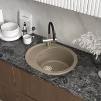 Кухонная мойка Reflection Allonge RF0658BE, бежевый