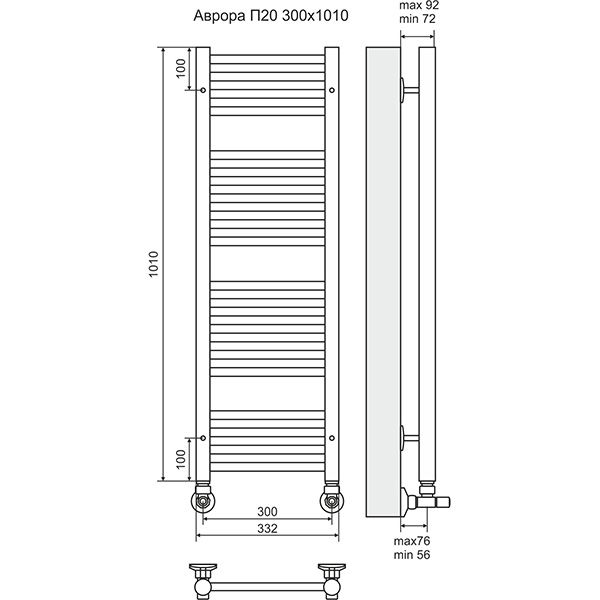 Полотенцесушитель Terminus Аврора П20 300х1010