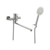 Смеситель для ванны FASHUN A52201, сатин