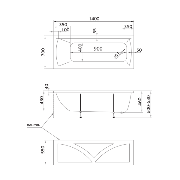 Ванна Marka One MODERN 140x70 с каркасом