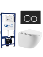 Комплект инсталляции с унитазом Weltwasser BAMBERG 525 + MERZBACH 041 XL GL-WT + BAMBERG BL