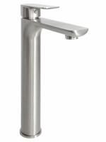 Cмеситель для раковины Высокий Hansberge H2099 Никель