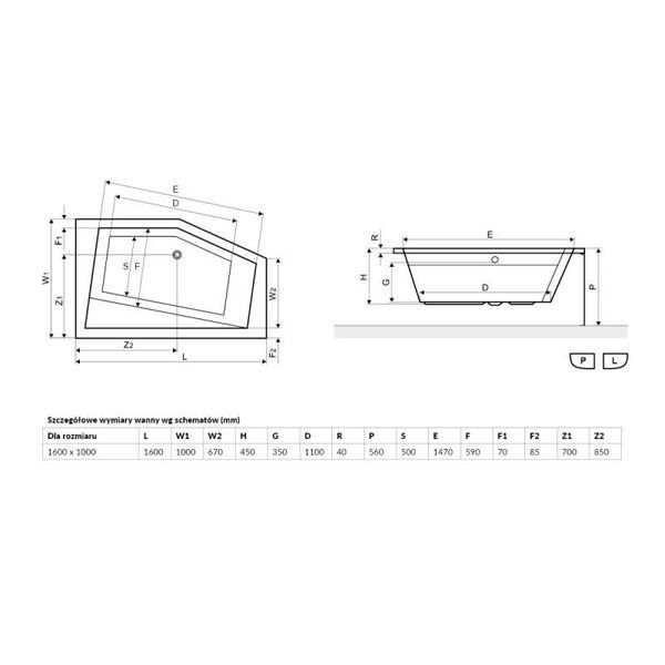 Акриловая ванна Excellent Vesper 160x100 Right WAEX.VEP16WH