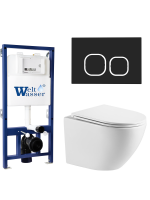 Комплект инсталляции с унитазом Weltwasser BAMBERG 525 + MERZBACH 043 MT-WT + BAMBERG CR