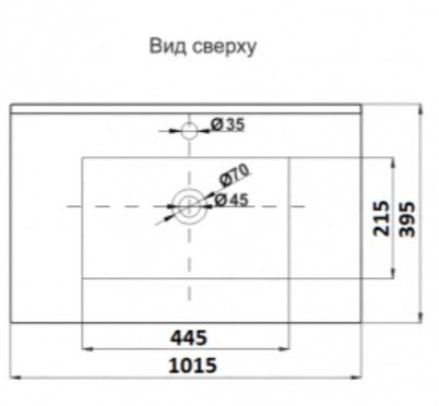 Умывальник врезной на столешницу CeramaLux 803-100