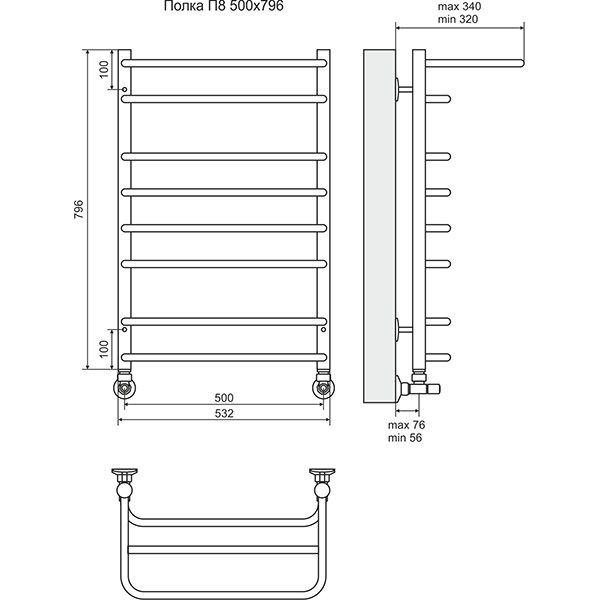 Полотенцесушитель Terminus Полка П8 500х796