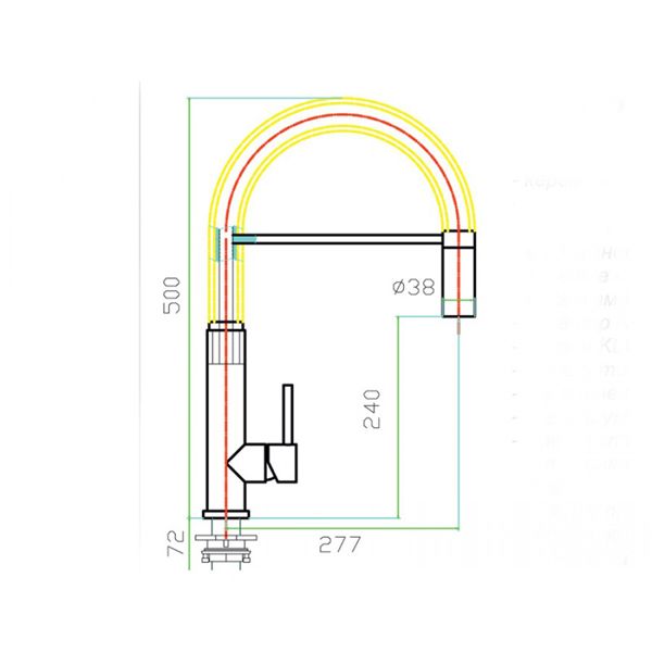 Смеситель для мойки ZorG INOX SZR 2141 MASTER с лейкой