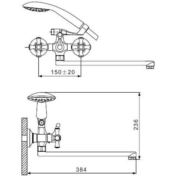 Смеситель для ванны с душем Gappo G2242