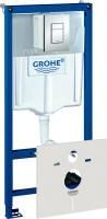 Инсталляция для унитаза Grohe Rapid SL 38775001