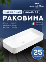 Накладная раковина Amore di Mare Bella 80411-RR, умывальник прямоугольный из фарфора 80х37 см, белый цвет, гарантия 25 лет