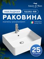 Накладная раковина Amore di Mare Elsa 52292-RR, умывальник прямоугольный из фарфора 52,5х42,5 см, белый цвет, гарантия 25 лет