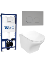 Комплект инсталляции с унитазом Weltwasser BAMBERG 525 + ODENBACH 004 GL-WT + BAMBERG CR
