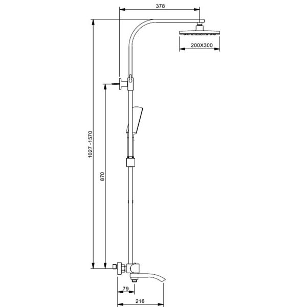 Душевая система Gappo G2407-50